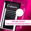 Cashmere Eyelash Extensions 0.03 CC Curl 8-16mm Mixed Tray Premium Individual Lash Extensions, Silk Volume & Classic Lashes Soft Matte Dark Professional Eyelashes Extension Salon Use(0.03-CC-8-16 mm)