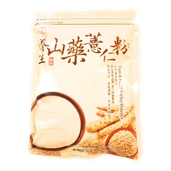 Lam Sheng Kee Yam & Pearl Barley Powder 10.5 Oz(2 Pack) 養生山药薏仁粉