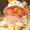 AKMRWJWC Yellow Duck Stuffed Animal Toy Soft Plush Toy for Kids Girls DIY Hugglable Plush Stuffed Toy with Cute Hat and Costume Best Gifts for Christmas Duckling with Glasses. (12inch/30cm)