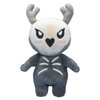 Wendigo Plush 8 Inches, Cryptid, SCP 323 Plush, Horror Scary Plush Toy, SCP Foundation Plush Toys for Boys and Girls Gift