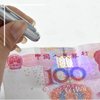 Money Checker Pen Marker Fake Bill Detector Pens for W/UV LED Light Easy to Check Counterfit Cash Detector Checkers Money Handling Products