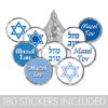 Blue Bar Mitzvah Mazel Tov Candy Favor Labels - 180 Stickers
