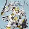 DAHONPA White Tiger Transforming Mech Building Blocks Set, Warrior Model Kit 670+ pcs Collectible Mythical Gifts for Adults and Kid