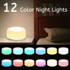 ColourNoise Sound Machine White Noise Machine 12 Colors Night Lights Brown Noise Machine with 30 Soothing Sounds Sleep Sound Machine with 5 Timers Portable for Home Travel and Office(White)