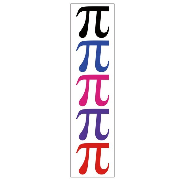 Pi Symbol Temporary Tattoos, Pi Day Math Party Favors, (6 Sheets)