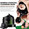 Blackhead Remover Mask, Bamboo Charcoal Peel Off Face Mask, Deep Cleansing Black Mask Purifying Peel-off Mask, Suction Blackhead Remover Mask, 120g