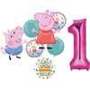 Anagram Peppa and George 1st Birthday Party Supplies Pig Foil Balloon Bouquet Decorations, BQ_4281