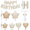 Happy Birthday Balloon Banner Cream, 16 Inch Beige Mylar Foil Letter Balloons, Boho Neutral Birthday Decorations with 10 Pcs Ivory Caramel Brown Foil Balloon, Inflatable Party Supplies for Women Girl
