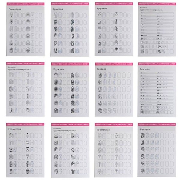 12 Sheets Blank Nail Art Training Cards,Manicure Training Cards for Beginner Lines Painting
