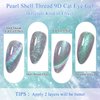 SUPWEE 9D Pearl Shell Magnetic Cat Eye Pearl Gel Thread Glitter Nail Polish, Shimmer Mermaid Soak Off Nail Art Varnish - Blue