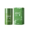 GECOMO Green Tea Stick Mask, Purifying Clay Mask, Oil Control Face Mask, Deep Clean Poresfor All Skin Types Men Women - 1 PCS