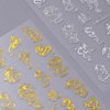 3D Gold Silver Dragon Nail Art Stickers for Nail Designs Bronzing Dragon Nail Stickers for Nail Art Metallic Dragon Nail Decals Dragon Stickers for Nails Chinese Dragons Nail Sticker Nail Supplies