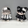 niannyyhouse 20cm Plush Doll Clothes Loose Black and White Suit Headwear Hoodie Pants Glasses Shoes Doll Dressup (Black, 20cm)