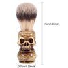 Skull Head Shaped Handle Beard Shaving Brush Designed for your Best Wet Shave, Hand Crafted with Resin Men's Grooming Hair Shaving Brush Tool