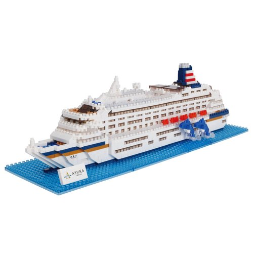 nanoblock - World Famous - M.S. AsukaⅡ, Advanced Hobby Series Building Kit