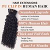 Deep Curly Clip in Hair Extensions Real Human Hair Clip ins 100% Brazilian Virgin Hair PU Seamless Clip in Hair Extensions Human Hair Natural Black Hair for Women 120 Gram 6 Pcs 18 Inch
