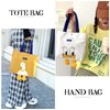 Kovewon 2PCS Small Canvas Tote Bag for Women Cute Mini Duck Book Tote Bag Preppy Reusable Bags for Grocery, Essentials, Water Bottle, Keys, Book, Bible