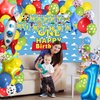 Cartoon Style Baby Shower Birthday Decor, 1st Birthday Party Supplies. Includes Happy Birthday Backdrop, Banner, Tablecloth, Balloons, Cake Toppers. Perfect Gifts for Boys, Girls and Kids Party Favors