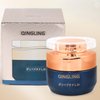 YIVANNUO Japanese Qingling Wrinkle Removal Cream, Anti aging Moisturizer SkinCare Cream, Qingling Face Cream, Qingling Polypeptide Anti-Wrinkle Cream