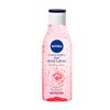 Rose Gel Fresh and Healthy Soothing Care Body Lotion, 200 ml