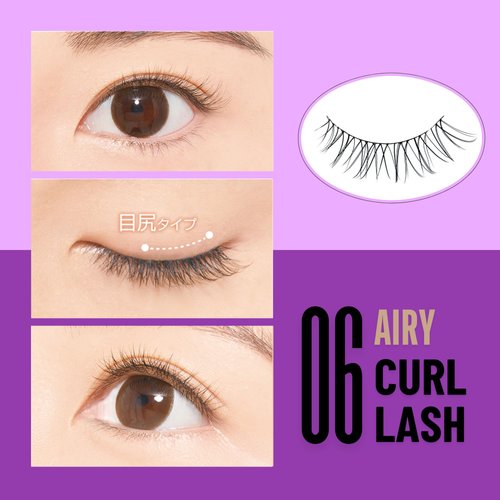 D-UP Natural Look False Eyelashes, False Lashes for Nature Look, Japanese Natural Looking Fake Eyelashes All Day Long Lasting Wear, 2 Pairs, Airy Curl Lash 06