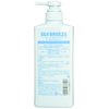 Shiseido SEA BREEZE | Body Wash | Body Shampoo Cool & Deodorant 600ml by Seabreeze
