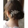 Jakawin Bride Crystal Wedding Hair Comb Rhinestone Hair Piece Silver Headpiece Bridal Hair Accessories for Women HC120