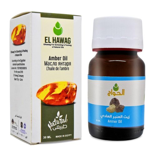 1 Pack Pure & Natural Amber Oil Cold Pressed El Hawag Elhawag Natural Concentrated Crude Perfect Fresh for Body & Skin No Additives Non GMO Kosher Halal (1 oz / 30 ml) زيت العنبر العادى الحواج