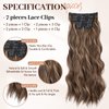 ZGYAIR Clip in Hair Extensions,Long Wavy 7PCS 20 Inch Brown with Highlights Synthetic Hair Extensions Soft and Natural Hairpieces for Women