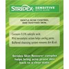 Stridex Daily Care Acne Pads with Salicylic Acid, Sensitive with Aloe 90 ea