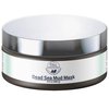 Natural Elephant Dead Sea Mud Mask (9.9oz Jar (280g)