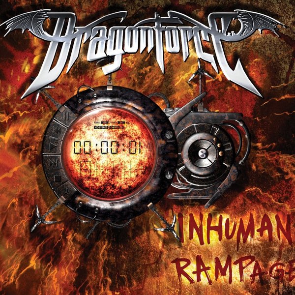 Inhuman Rampage (Spcl Ed U.S.)