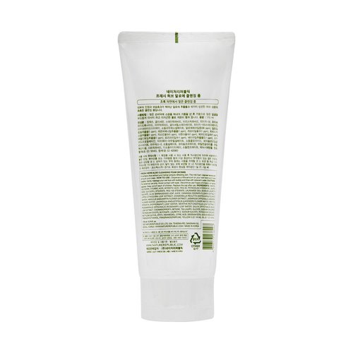 Nature Republic Fresh Herb Cleansing Foam, Aloe, 5.74 fl oz (170 ml)