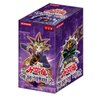 Yugioh Cards/Labyrinth of Nightmare Booster Box Korean Ver / 40 Packs / 5 Cards per Pack