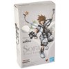 TAMASHII NATIONS Bandai S.H. Figuarts Sora (Final Form) Kingdom Hearts II Action Figure