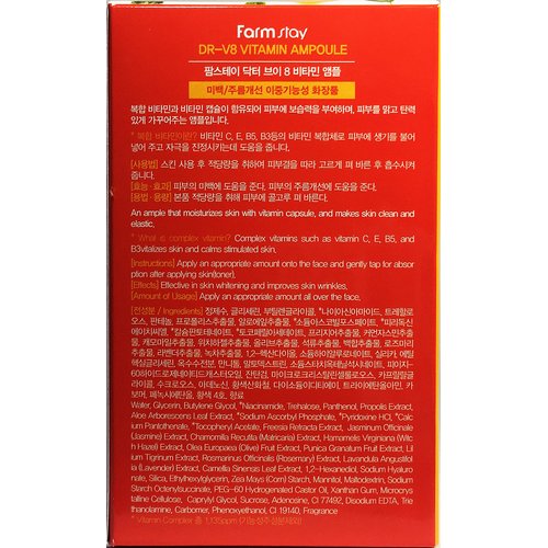 Farmstay All in One Dr-V8 Vitamin Ampoule - Multi Vitamin Ampoule - Vitamin C, E, B5, B3 + CE - Must Have Korean Skin Care Ampoule for Anti-aging and Brightening