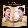 COCOCHI 5 EA Facial Mask Sheet for Women with Vitamin C Face Serum, Anti Aging Sheet Mask by Vitamin B5 & Squalane for Fine Line, Moisturizing Face Mask Skincare from Japan, AG Clarifying Concentrate