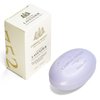 Caswell-Massey Centuries Lavender Luxury Bar Soap, Moisturizing & Scented Bath Soap for Women & Men, Natural Soap for Face, Body and Hands, 5.8 Oz Bath Bar (1 Soap Bar)