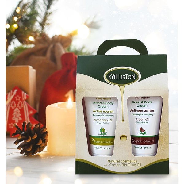 Kalliston Organic Olive Oil Cream Set, Avocado Oil and Argan Oil lotions, Hand, Body, Foot and Heel Creams,1.69 Each, Gift Pack (Active Nourish & Anti-Age Actives)