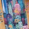 Genuine Fred NEW YORK by Little Friends of Printmaking, 1000 piece puzzle