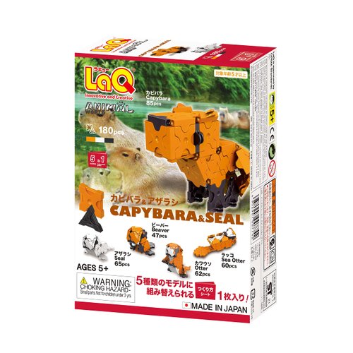 LaQ Animal World Capybara & Seal | 180 Pieces | 5 Models | Age 5+ | Creative, Educational Construction Toy Block | Made in Japan