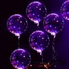 LED Balloons 10 PACKS, 20 Inches Light Up BoboBalloons Helium Style,Glow Bubble Balloons for Christmas Wedding Birthday Valentines Day Halloween Party Supplies Decorations (Purple light)