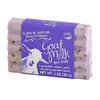 Lavender Goat Milk Bar Soap (3-Pack)