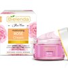 Rose Care Face Cream Moisturizing and Soothing - 50 ml