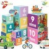 boppi Baby Stacking Blocks Vehicle Toys with Letters and Numbers, Montessori Cubes for Toddlers, Preschool Learning Toys
