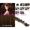 New 25 Strands Deep Wave Curly Pre Bonded U Nail Tip Fusion Remy Human Hair Extensions 22" Inches # 8 LIght Brown
