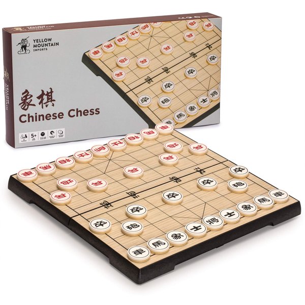 Yellow Mountain Imports Chinese Chess (Xiangqi) Magnetic Travel Set (12.2 Inches) - Compact, Folding Board Game Set