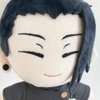 JCvCX Cute Boy with Bun Plush Toy Plush Figure Plush Doll Stuffed Animal Plushies Plush Pillow Figurine Plush Toys