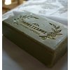 Minos Olive Oil Soap, Papoutsanis, CASE (4 x 125g)