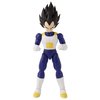 Dragonball Super Dragon Stars Vegeta - Version 2 6.5" Action Figure